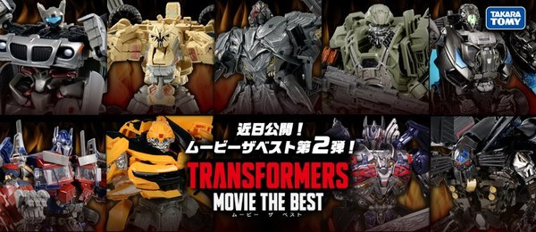 Movie The Best 2018 Revealed   TakaraTomy Premium Movie Figures Promo (1 of 1)